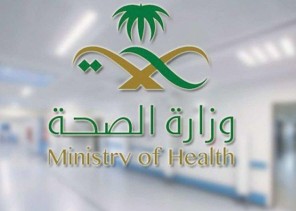 “الصحة”: تسجيل 2692 إصابة جديدة بفيروس “كورونا” .. و 40 وفاة “الصحة”: تسجيل 2692 إصابة جديدة بفيروس “كورونا” .. و 40 وفاة