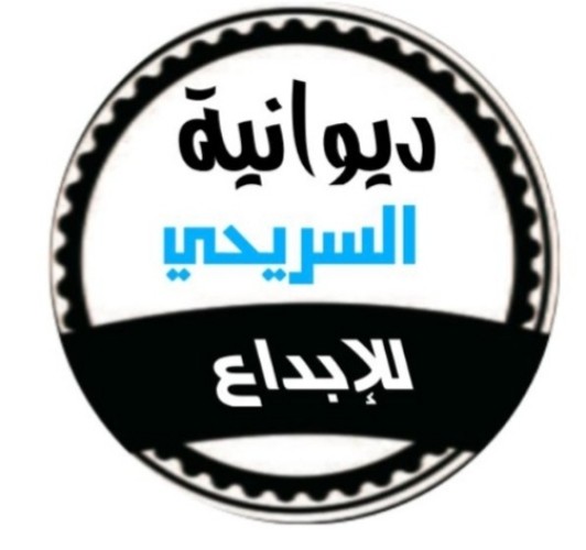 زهير والعواجي والغابري ضيوف ندوة الإبداع الإعلامي في الحج
