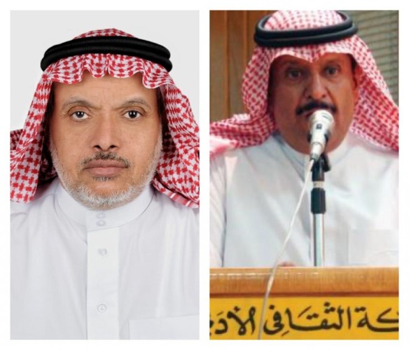 مدخل إلى الكتابة الإبداعية” بمكة الأدبي.. يطل بها القرشي على جمهوره عبر برنامج زووم