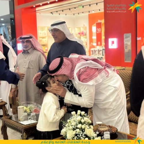 مركز حماية الأسرة وحماية الطفل بحائل يفعّل اليوم العالمي للطفل 2023م
