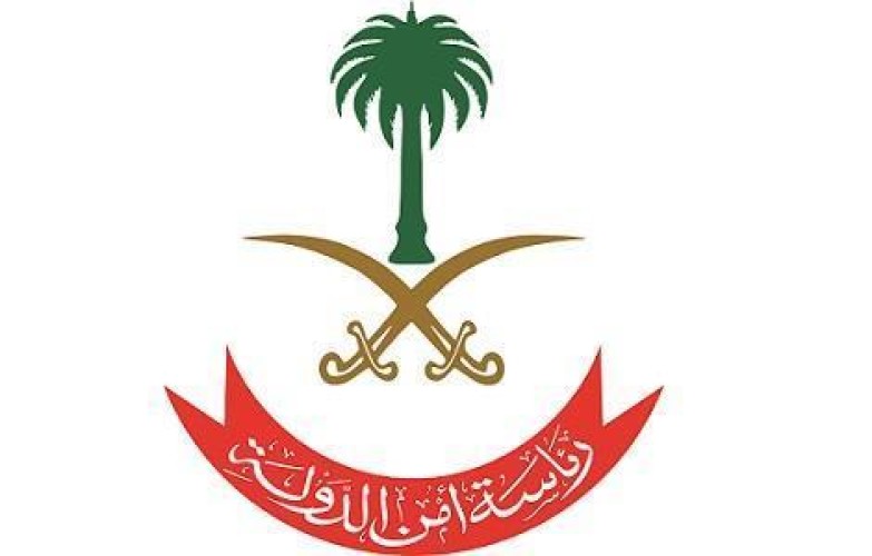 “أمن الدولة”: استهداف محدود لمحطتي ضخ تابعتين لـ”أرامكو” في الدوادمي وعفيف