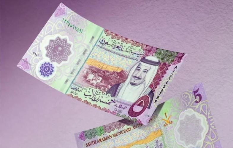 “ساما” توضح لماذا طرح فئة الخمسة ريالات الجديدة بـ”البوليمر” دون غيرها من العملات؟