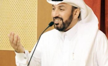 أمسية قصصية يستضيفها “أدبي الباحة” أمسية قصصية يستضيفها “أدبي الباحة”