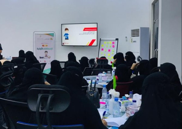 جمعية “تميز ” الشبابية تقيم دورة الإسعافات الأولية