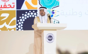 جائزة الأميرة صيتة بنت عبدالعزيز تكرّم 30 فائزًا بجوائزها الاجتماعية لعام 2026 وتفتح باب الترشح لدورتها الـ 14 جائزة الأميرة صيتة بنت عبدالعزيز تكرّم 30 فائزًا بجوائزها الاجتماعية لعام 2026 وتفتح باب الترشح لدورتها الـ 14