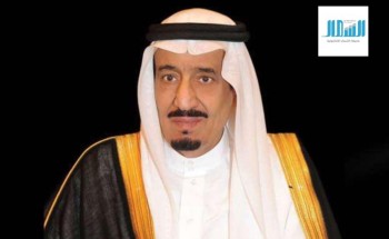 الملك سلمان يصدر مرسوماً ملكياً الملك سلمان يصدر مرسوماً ملكياً