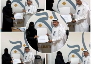 السهلي يكرم المتدربات بتنظيم المعارض والمؤتمرات بجازان