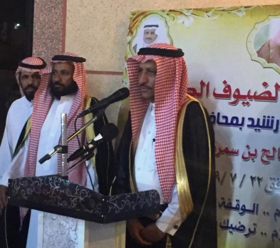 تقديراً لجهوده في خدمة دينه ومليكه ووطنه أعيان قبيلة”الشوالعة” في حفر الباطن يحتفون بالعقيد الركن “شالح بن سمره”