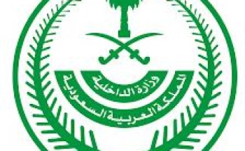 مصدر بالداخلية: اتخاذ إجراءات احترازية إضافية عند المنافذ الحدودية للأشخاص الذين زاروا دولاً موبوءة بـ”كورونا”