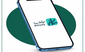 أمانة مكة: شهادة الإشغال شرط أساسي لإصدار وتجديد رخص منشآت الإيواء السياحي أمانة مكة: شهادة الإشغال شرط أساسي لإصدار وتجديد رخص منشآت الإيواء السياحي