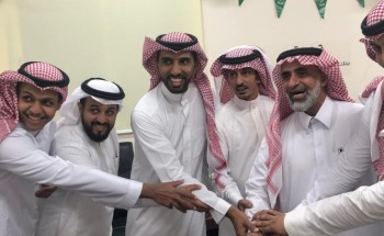 جمعية صعوبات التعلم تحتفي بيوم المعلم جمعية صعوبات التعلم تحتفي بيوم المعلم
