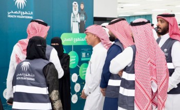 العواجي ” يكرم” المتطوعين لعام ٢٠٢٤م ويدشن حاضنة الفرق التطوعية بصحة جازان العواجي ” يكرم” المتطوعين لعام ٢٠٢٤م ويدشن حاضنة الفرق التطوعية بصحة جازان