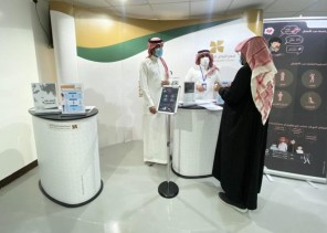 مستشفى المجمعة يشارك في فعاليات اليوم العالمي للطفل “ مستشفى المجمعة يشارك في فعاليات اليوم العالمي للطفل “
