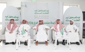 مدير صحة جازان: روح الفريق الواحد المحرك الأساسي لنجاحاتنا المستمرة