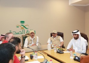 اجتماع تنسيقي بين الصحة في مكة المكرمة والهلال الأحمر السعودي اجتماع تنسيقي بين الصحة في مكة المكرمة والهلال الأحمر السعودي