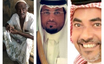 العمدة الإنسان