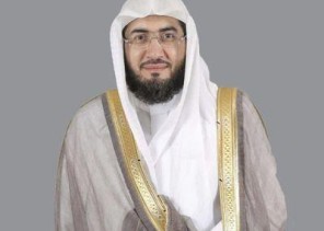 وفاة والد إمام وخطيب المسجد الحرام الشيخ بندر بن عبدالعزيز بليلة وفاة والد إمام وخطيب المسجد الحرام الشيخ بندر بن عبدالعزيز بليلة