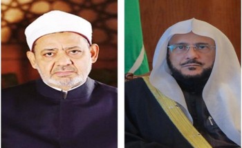 وزير الشؤون الإسلامية يجرى اتصالاً هاتفياً بشيخ الأزهر هنأه بحلول شهر رمضان وزير الشؤون الإسلامية يجرى اتصالاً هاتفياً بشيخ الأزهر هنأه بحلول شهر رمضان
