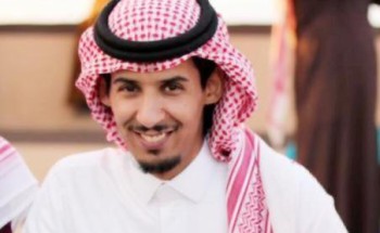 أحمد عايض الشراري  مديراً عاماً للعلاقات العامة والإعلام بجمعية سمح الطبية