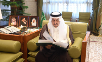 سمو أمير منطقة الرياض يستقبل محافظ المؤسسة العامة للتدريب التقني والمهني سمو أمير منطقة الرياض يستقبل محافظ المؤسسة العامة للتدريب التقني والمهني
