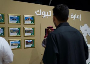 تبوك أصالة الماضي وحداثة الحاضر تجذب زوار واحة الأمن في الصياهد