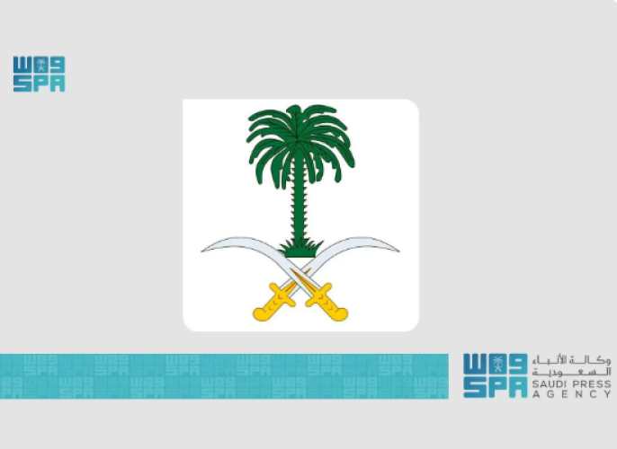 الديوان الملكي يعلن وفاة الأمير عبدالله بن سعود بن سعد الأول آل عبدالرحمن آل سعود