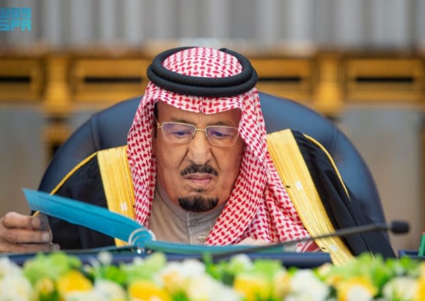 مجلس الوزراء يقرّ الربط السككي السريع مع قطر ومذكرة تفاهم مع سوريا في الصحة مجلس الوزراء يقرّ الربط السككي السريع مع قطر ومذكرة تفاهم مع سوريا في الصحة