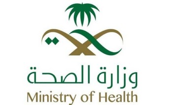 الصحة: إتاحة آلية الاستفادة من خدمة تطعيم لقاح كورونا في المنزل للفئة العمرية من 70 سنة فأكثر