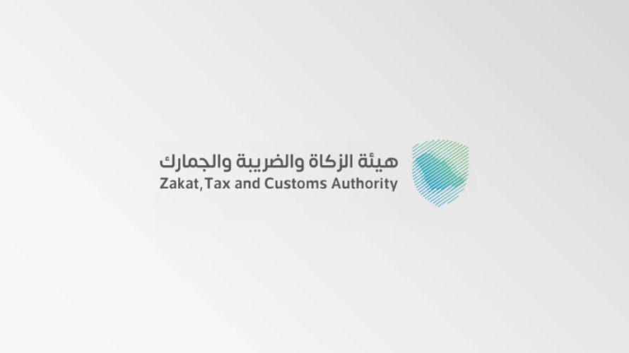 «زاتكا» تضبط 1078 حالة تهريب في المنافذ الجمركية البرية والبحرية والجوية