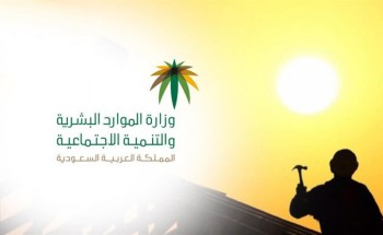 الاقتراب من انتهاء تطبيق قرار منع تشغيل العمّال تحت أشعة الشمس الاقتراب من انتهاء تطبيق قرار منع تشغيل العمّال تحت أشعة الشمس