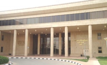 مستشفى الملك خالد بالخرج يقدم خدماته لنحو 64029 مستفيدا خلال النصف الاول من 2020 مستشفى الملك خالد بالخرج يقدم خدماته لنحو 64029 مستفيدا خلال النصف الاول من 2020