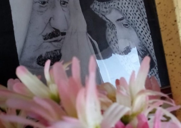 برعاية صاحب السمو محافظ الأحساء.. همسات يبدع بالفن التشكيلي برعاية صاحب السمو محافظ الأحساء.. همسات يبدع بالفن التشكيلي