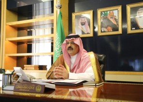 سمو أمير منطقة حائل يشيد بطلاب جامعة حائل المتأهلين إلى نهائي مسابقة ” تحدي نيوم “ سمو أمير منطقة حائل يشيد بطلاب جامعة حائل المتأهلين إلى نهائي مسابقة ” تحدي نيوم “