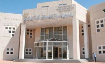 أمانة الشرقية تطرح 4 فرص استثمارية متنوعة في الخفجي في تنمية الاستثمارات أمانة الشرقية تطرح 4 فرص استثمارية متنوعة في الخفجي في تنمية الاستثمارات