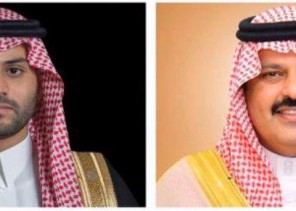 أمير حائل ونائبه يهنّئان القيادة الرشيدة بالذكرى السابعة لبيعة خادم الحرمين الشريفين أمير حائل ونائبه يهنّئان القيادة الرشيدة بالذكرى السابعة لبيعة خادم الحرمين الشريفين