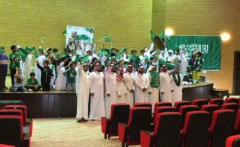 مكتبة الخبر العامة تحتفي باليوم الوطني الــ 89 بالعديد من المناشط مكتبة الخبر العامة تحتفي باليوم الوطني الــ 89 بالعديد من المناشط