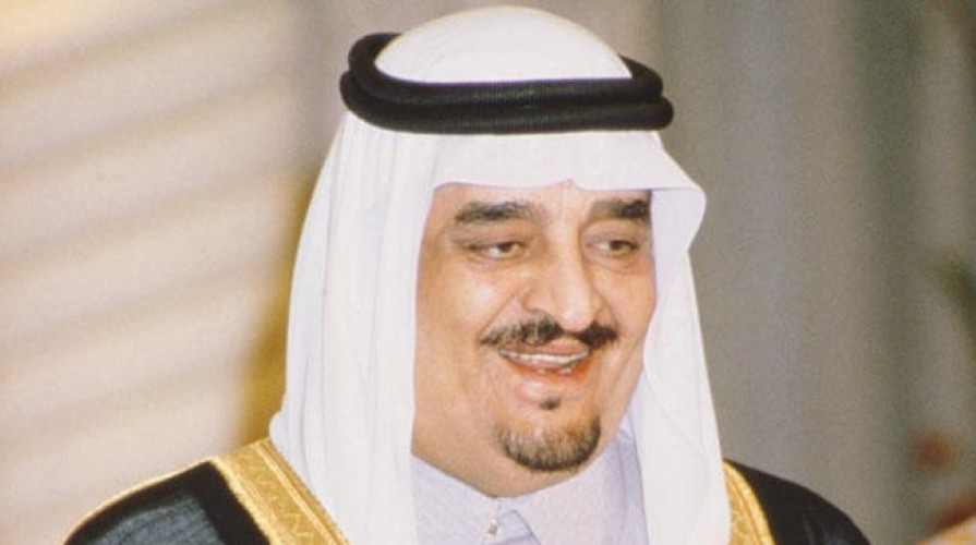 مر على وفاته 14 عاماً.. اليوم ذكرى وفاة الملك فهد بن عبد العزيز (فيديو)