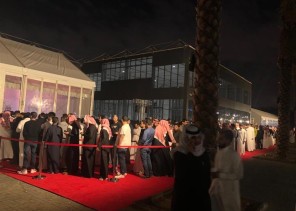 “تركي آل الشيخ” يعلن عن عدد الفرق المسجّلة في بطولة البلوت.. منها 20فريقاً نسائياً “تركي آل الشيخ” يعلن عن عدد الفرق المسجّلة في بطولة البلوت.. منها 20فريقاً نسائياً