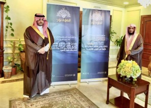 “هيئة الأمر بالمعروف بمحافظة رأس تنورة ” تباشر برامجها وفعالياتها لحملة “الصلاة نور” ميدانيا وتوعويا “هيئة الأمر بالمعروف بمحافظة رأس تنورة ” تباشر برامجها وفعالياتها لحملة “الصلاة نور” ميدانيا وتوعويا