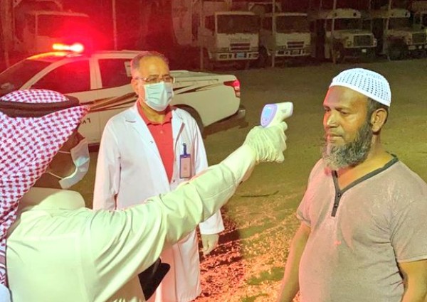 مستشفى حوطة بني تميم العام يواصل مكافحة “كورونا” بالمسح النشط والتوعية المكثفة مستشفى حوطة بني تميم العام يواصل مكافحة “كورونا” بالمسح النشط والتوعية المكثفة