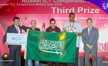 متدربو كلية الاتصالات بالرياض يرفعون العلم السعودي عاليا و يحصلون على المركز الثالث في مسابقة هواوي بالصين