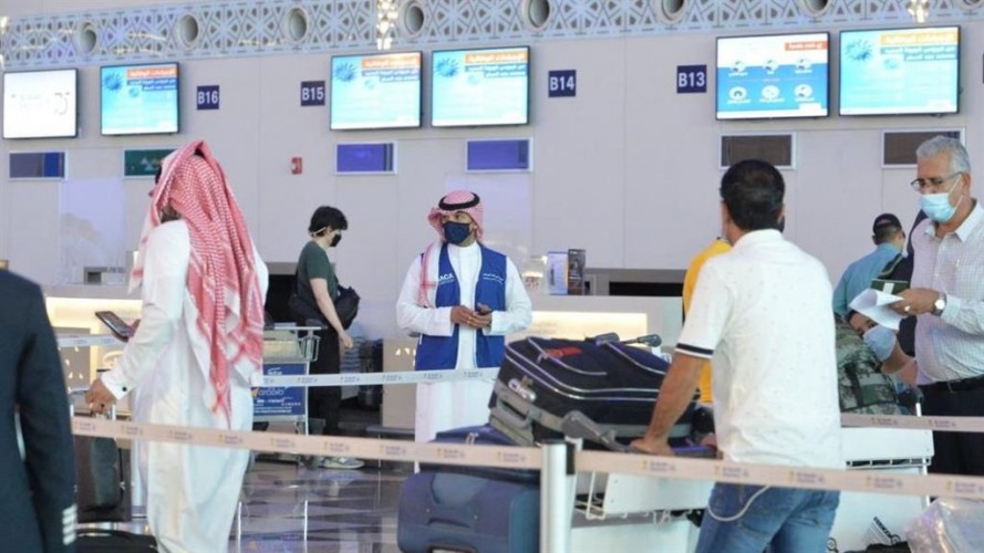 رسمياً .. بدء تنفيذ منع سفر المواطنين إلى إثيوبيا والإمارات وفيتنام