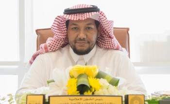 العنزي يغادر العمل الإعلامي بالشؤون الإسلامية بعد مسيرة حافلة بالعطاءات العنزي يغادر العمل الإعلامي بالشؤون الإسلامية بعد مسيرة حافلة بالعطاءات