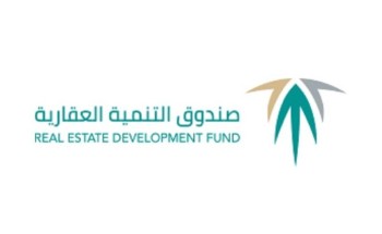 “الصندوق العقاري” يؤكد استمرارية إيداع الدعم لحسابات مستفيدي “سكني” في موعده المحدد “الصندوق العقاري” يؤكد استمرارية إيداع الدعم لحسابات مستفيدي “سكني” في موعده المحدد
