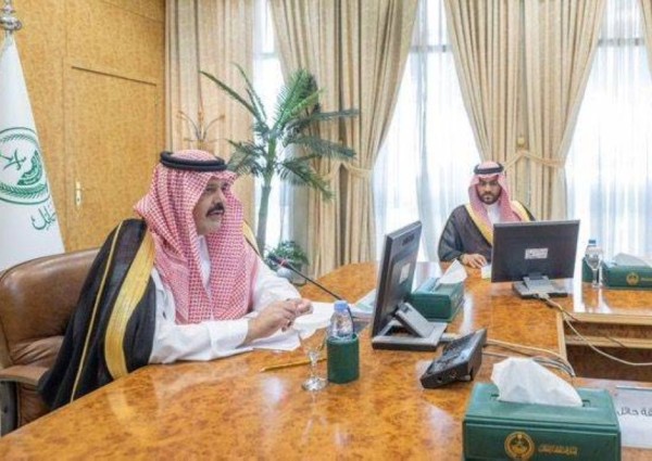 سمو أمير حائل يرأس اجتماع اللجنة الرئيسية للدفاع المدني ويطلع على خطط مواجهة أخطار السيول سمو أمير حائل يرأس اجتماع اللجنة الرئيسية للدفاع المدني ويطلع على خطط مواجهة أخطار السيول