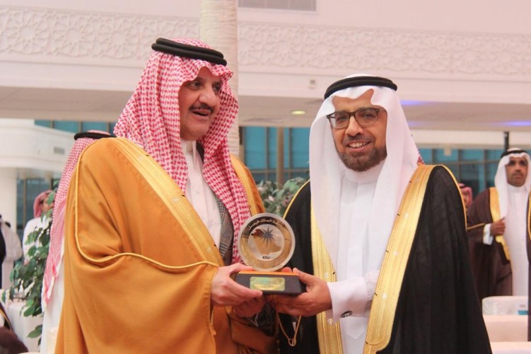 *جامعة الملك فيصل تطلق هويتها الجديدة تحت شعار “جامعة ووطن.. نماء واستدامة”*