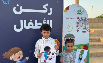 إطلاق مبادرة «خطوة ومهارة» لنشر الوعي الصحي حول مهارات الإنعاش القلبي والإسعافات الأولية إطلاق مبادرة «خطوة ومهارة» لنشر الوعي الصحي حول مهارات الإنعاش القلبي والإسعافات الأولية