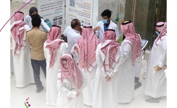جمعية حياتنا تشارك بركن توعوي في فرع وزارة الموارد البشرية والتنمية الاجتماعية بالرياض جمعية حياتنا تشارك بركن توعوي في فرع وزارة الموارد البشرية والتنمية الاجتماعية بالرياض