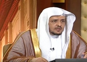 الشيخ “المصلح” يوضح حكم أخذ الكفيل مبلغاً ثابتاً شهرياً من المكفول (فيديو) الشيخ “المصلح” يوضح حكم أخذ الكفيل مبلغاً ثابتاً شهرياً من المكفول (فيديو)