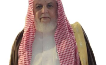 بمناسبة إنجازات رؤية المملكة 2030.. «معرف قرية الحماد» يرفع التهاني والتبريكات لخادم الحرمين الشريفين وولي عهده الأمين بمناسبة إنجازات رؤية المملكة 2030.. «معرف قرية الحماد» يرفع التهاني والتبريكات لخادم الحرمين الشريفين وولي عهده الأمين